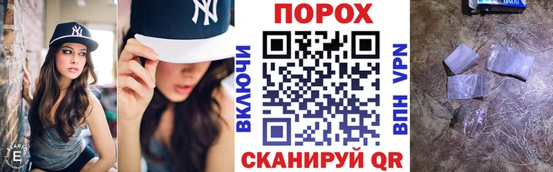 АМФ 97% Талдом