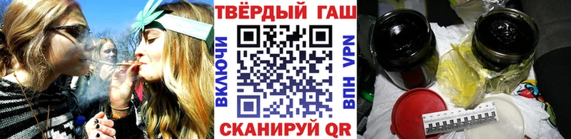 где купить наркоту  Талдом  Гашиш Premium 