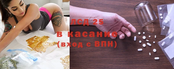 экстази Алзамай