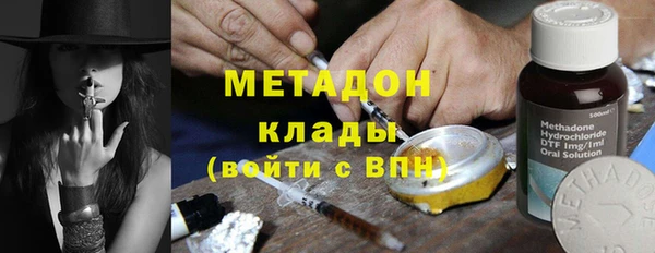 мескалин Алексин