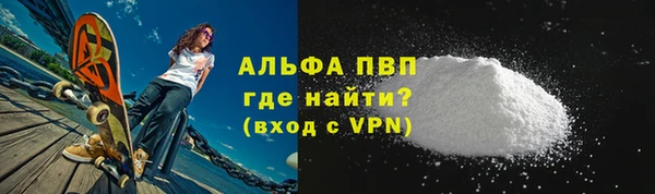 COCAINE Переславль-Залесский