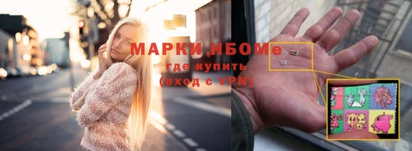 экстази Алзамай
