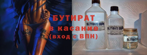 мяу мяу мука Алексеевка