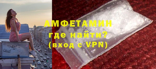 экстази Алзамай