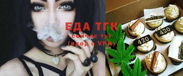 наркотики Пересвет