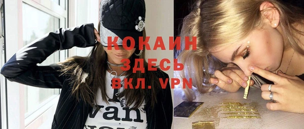 мяу мяу мука Алексеевка
