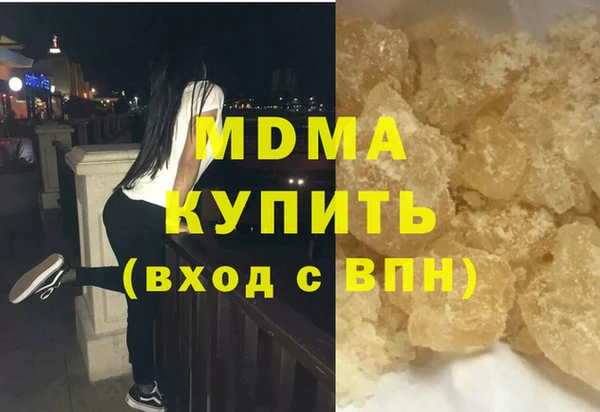 мяу мяу мука Алексеевка