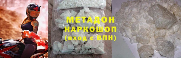экстази Алзамай