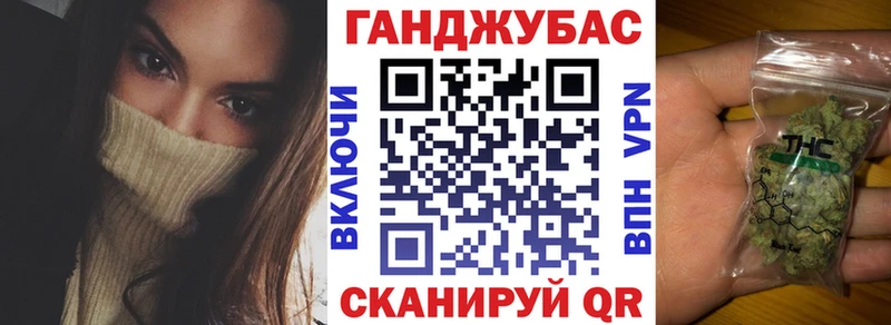 Шишки марихуана OG Kush  Талдом 